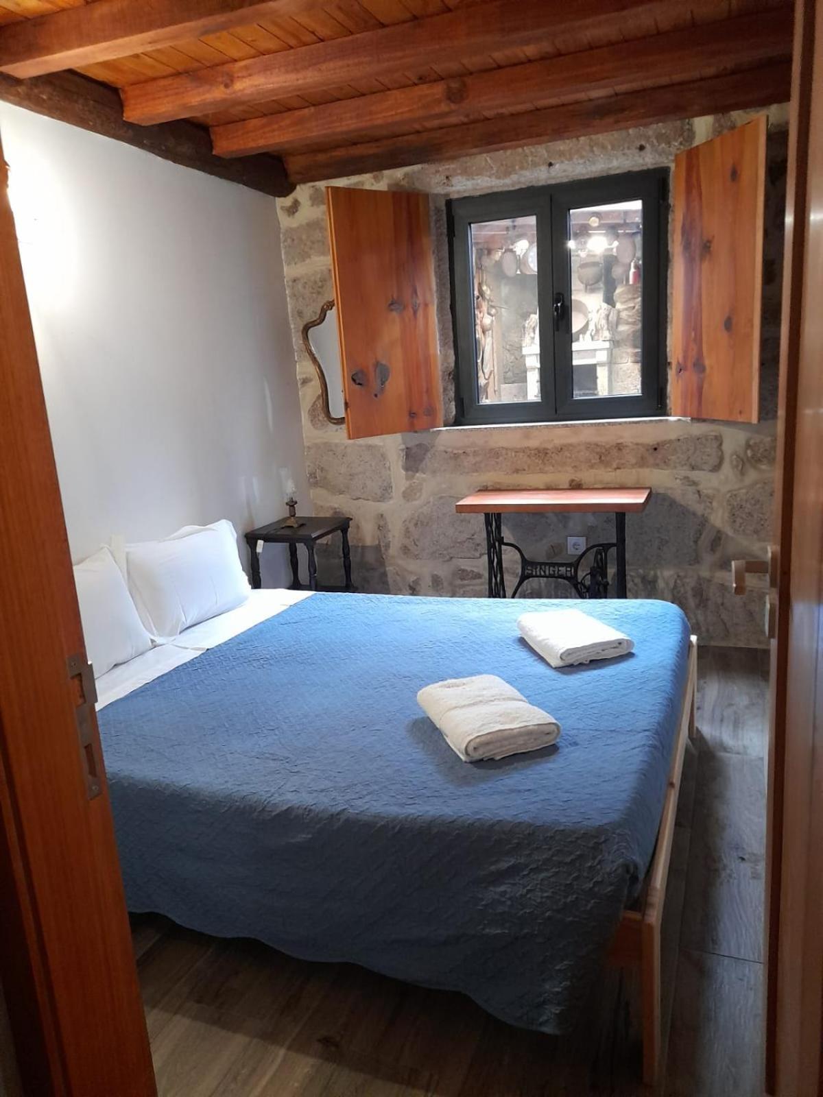 Casa Do Garrano - Geres